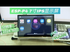 ESP32p4 디스플레이 화면 2 채널 MIPI 인터페이스 LeXin 공식 보드 1024 * 600 IPS와 호환