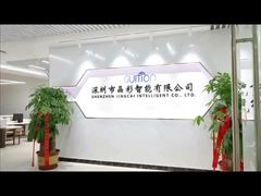 guition 공식 웹사이트 비디오