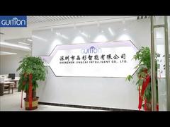 새 공식 웹사이트 비디오