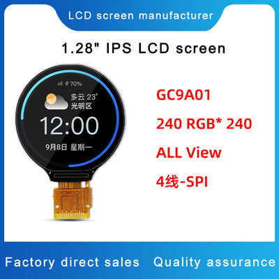 좋은 가격 터치 없이 1.28 인치 SPI LCD 디스플레이 240*240 Gc9a01 디스플레이 화면을 둥글게 하세요 온라인으로