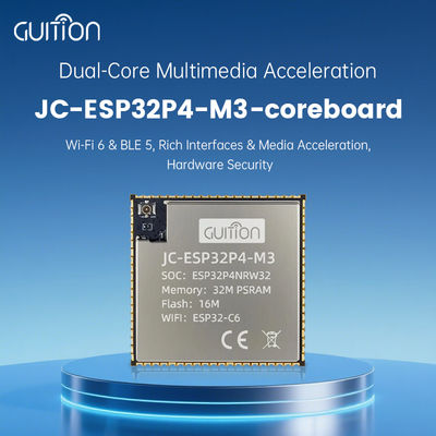 좋은 가격 JC-ESP32P4-M3-C6 Industrial Grade 400M Main Control Frequency ESP32 Display Module for -20C- 70°C Operation Temperature and Compact Design 온라인으로